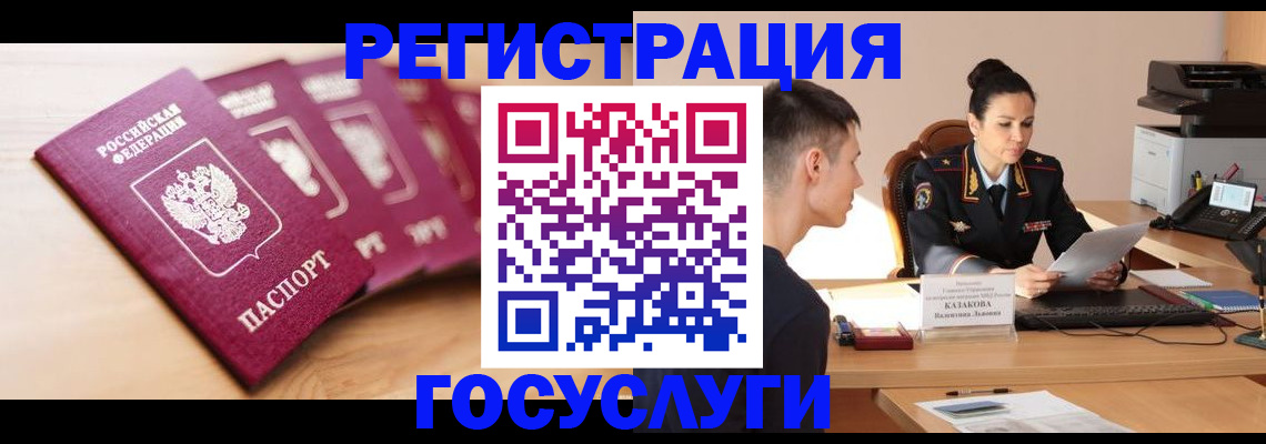 форма 3 в Таштаголе